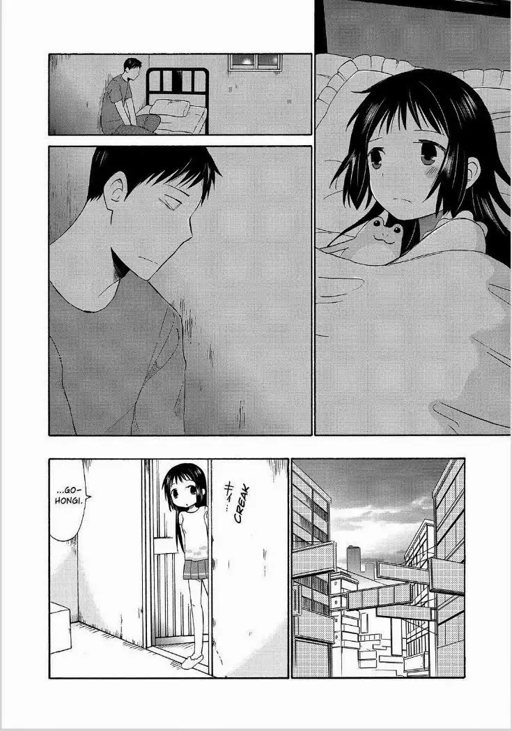 Girl May Kill Chapter 20 19
